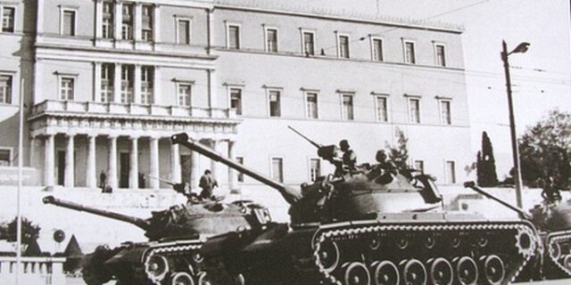 Η μαύρη νύχτα της 21ης Απριλίου 1967