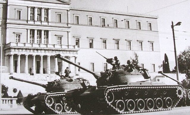 Η μαύρη νύχτα της 21ης Απριλίου 1967