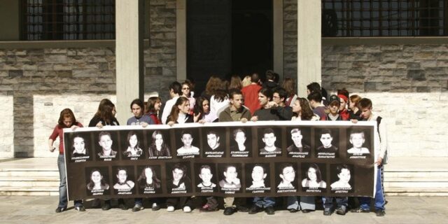 Τέμπη: Εννέα χρόνια μετά την τραγωδία