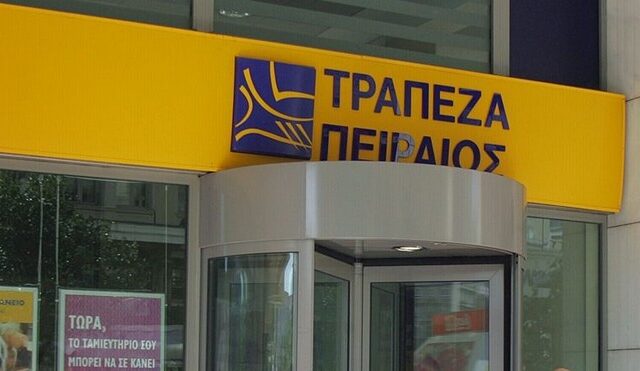 Αγωγή Πειραιώς κατά Reuters