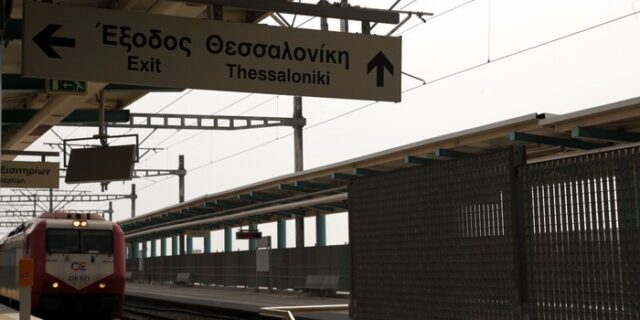 Περισσότερες θέσεις στα τρένα στη διαδρομή Αθήνα-Θεσσαλονίκη