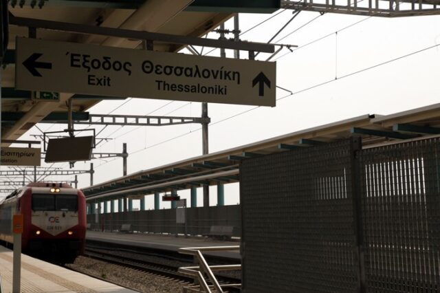 Περισσότερες θέσεις στα τρένα στη διαδρομή Αθήνα-Θεσσαλονίκη