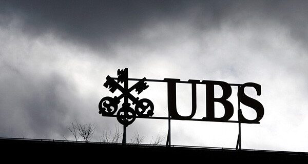 UBS: Η Ελλάδα θα χρειαστεί κι άλλη βοήθεια