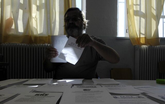 Εκλογικό θρίλερ δείχνουν οι τελευταίες δημοσκοπήσεις