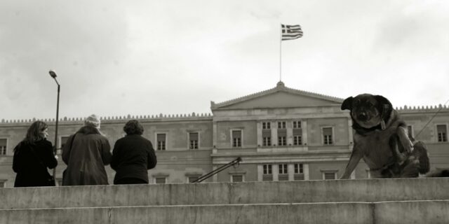 Η καταστροφή για Handelsblatt οφείλεται σε ΠΑΣΟΚ και ΝΔ