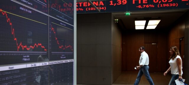 Έντοκα γραμμάτια γέμισαν με 1,6 δισ. τα κρατικά ταμεία