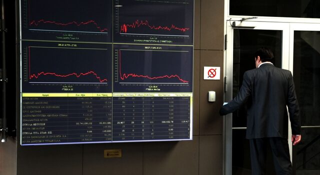 Τα χρέη των κρατών “πνίγουν” την Ευρωζώνη
