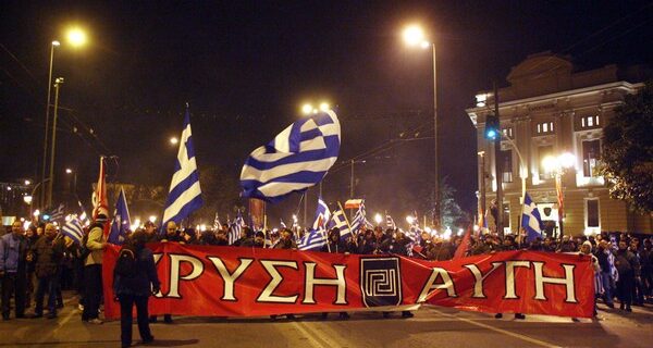 CNN: Τα οικονομικά προβλήματα τρέφουν την Ακροδεξιά;
