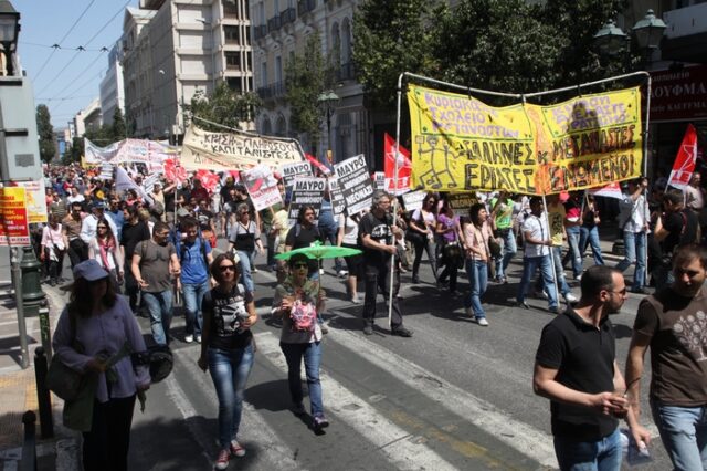 Μικρή συμμετοχή στις συγκεντρώσεις για την εργατική Πρωτομαγιά