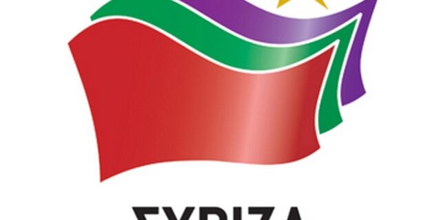 ΣΥΡΙΖΑ: Στο σπίτι του κρεμασμένου δεν μιλάνε για σκοινί