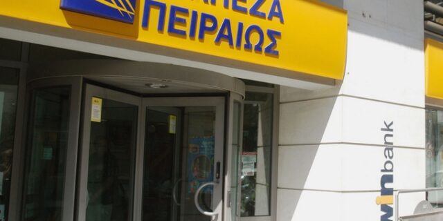 Τράπεζα Πειραιώς: Συνεργασία με την Intrum για τη διαχείριση των “κόκκινων δανείων”