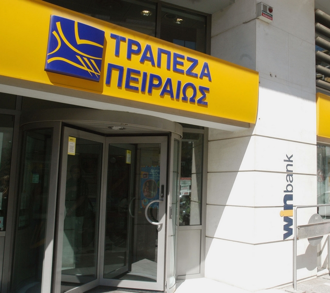 Τράπεζα Πειραιώς: Συνεργασία με την Intrum για τη διαχείριση των “κόκκινων δανείων”