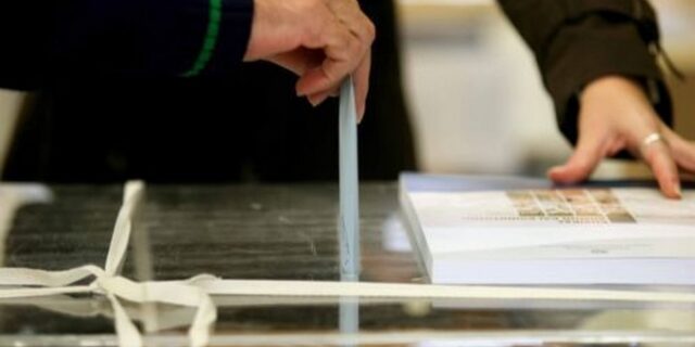 Μάθε τηλεφωνικά πού ψηφίζεις