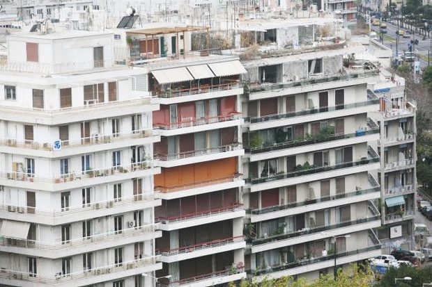 Οδηγός πώλησης ακινήτου