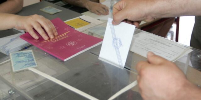 Ημέρα χαλάρωσης για τους πολιτικούς