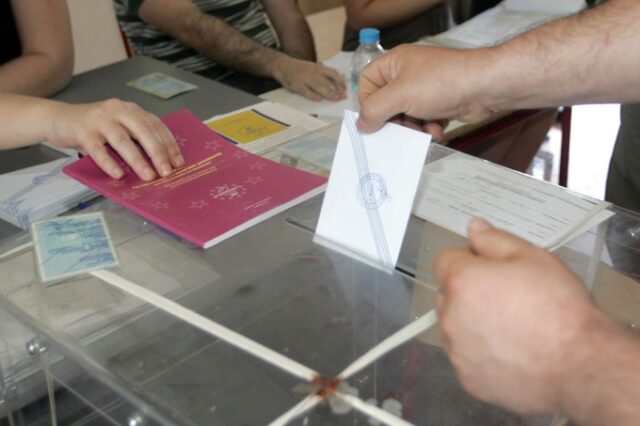 Ημέρα χαλάρωσης για τους πολιτικούς