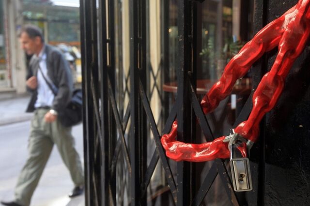 Κέρκυρα: Καταλήψεις σε εκλογικά τμήματα