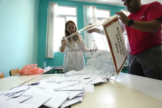 Ν.Υ. Times: Οι Ευρωπαίοι επαναστατούν