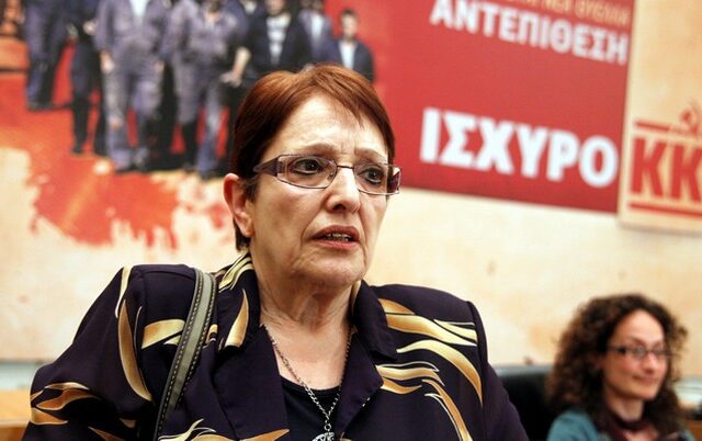 Το ”όχι” της Παπαρήγα σε Σαμαρά