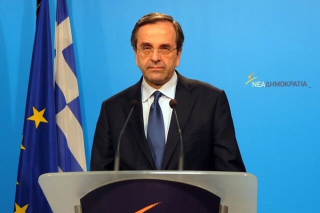 Σαμαράς: Ο κ. Τσίπρας κάνει το παν για να μη σχηματιστεί Κυβέρνηση