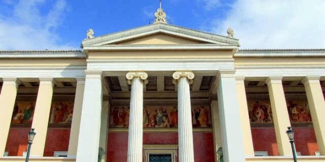 Παντοπωλείο… Το Εκσυγχρονισμένο Υπουργείο Παιδείας