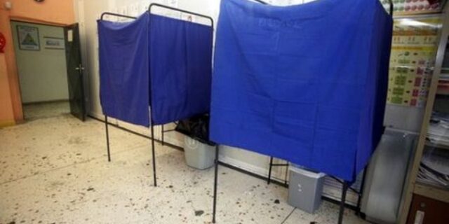 Να ενημερωθεί νωρίτερα για τις αλλαγές στα δημοτολόγια ζητά το ΥΠΕΣ