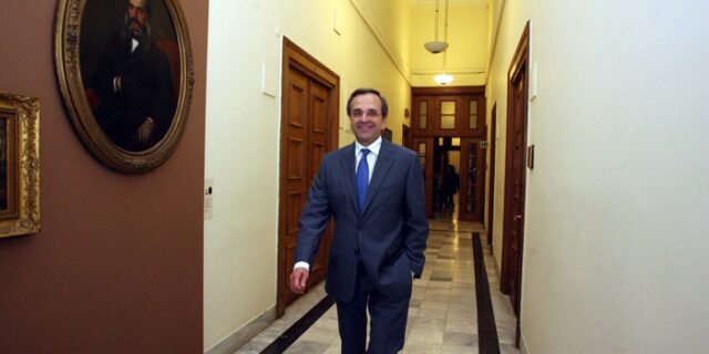 Σαμαράς: Προσκαλώ όλες τις δυνάμεις της κεντροδεξιάς σε ενιαίο μέτωπο