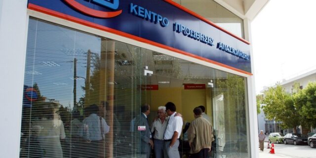 ΓΣΕΕ – ΑΔΕΔΥ: Εκτιμήσεις για ανεργία στο 24% το 2012