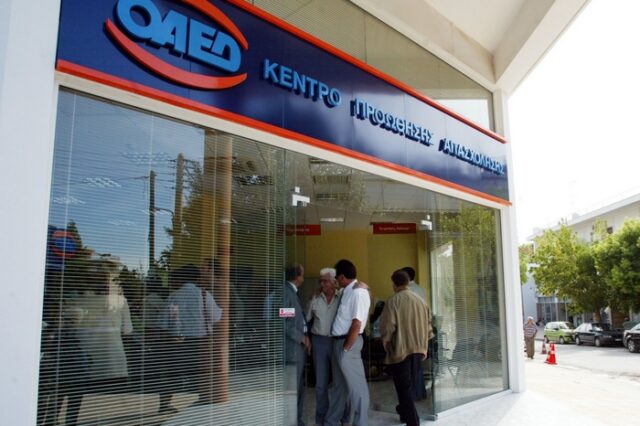Στο 21,7% η ανεργία το Φεβρουάριο