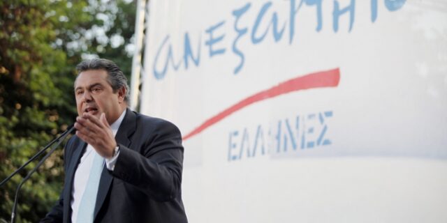 Ανεξάρτητοι Έλληνες: Ο κ. Σαμαράς διέλυσε την παράταξη του και τώρα εκλιπαρεί