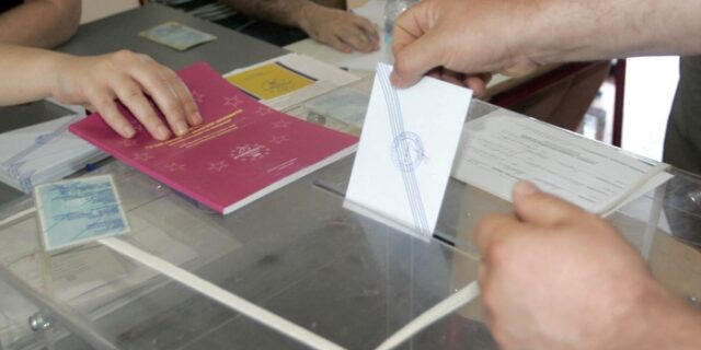 Πως θα διεξαχθούν οι νέες εκλογές