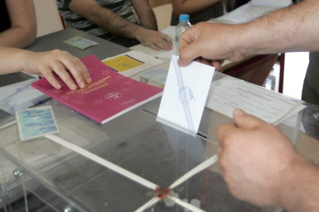 Πως θα διεξαχθούν οι νέες εκλογές
