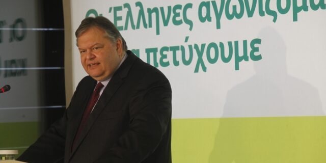 Ευ. Βενιζέλος: “Χάνουμε πολύτιμο ιστορικό χρόνο”