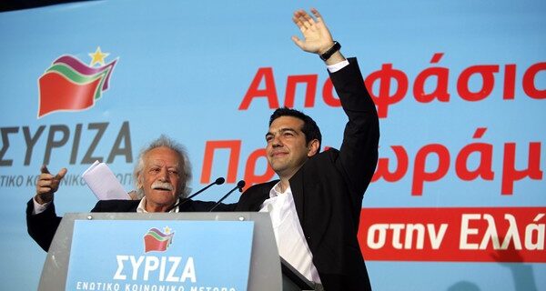 Τσίπρας: “Το φάντασμα της Αριστεράς πάνω από την Ελλάδα”