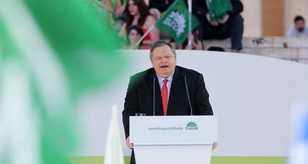 Βενιζέλος: “Κρίνεται η μοίρα του λαού μας”