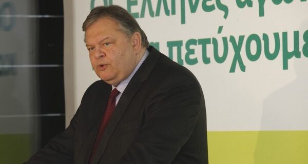 Συνάντηση Βενιζέλου – Ζαν – Μαρκ Ερό στο Παρίσι