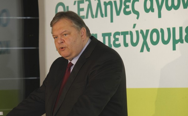 Συνάντηση Βενιζέλου – Ζαν – Μαρκ Ερό στο Παρίσι