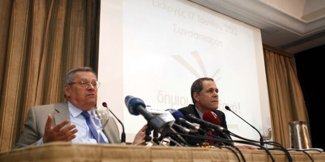 Τελικά και ο Βαλλιανάτος με Τζήμερο και Μάνο
