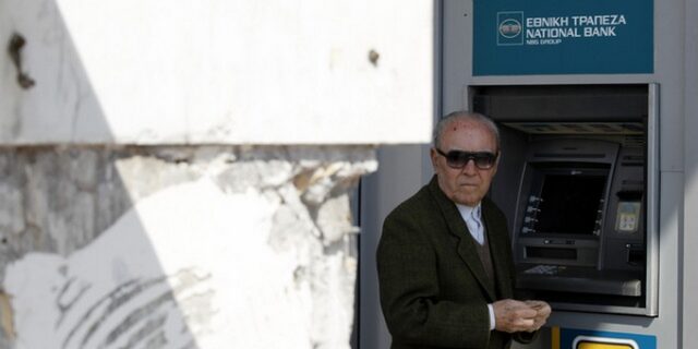 Bloomberg: Επιστροφή στη δραχμή σε 46 ώρες