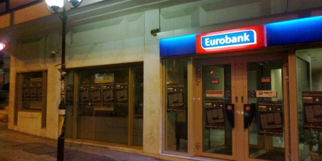 Κόντρα ΣΥΡΙΖΑ με Eurobank για τις… εκλογές