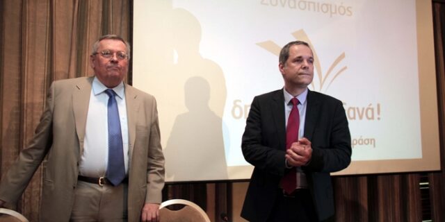Παραιτήσεις στη Δημιουργία Ξανά έφερε η συνεργασία με τη Δράση