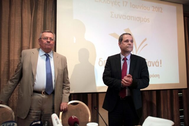 Παραιτήσεις στη Δημιουργία Ξανά έφερε η συνεργασία με τη Δράση