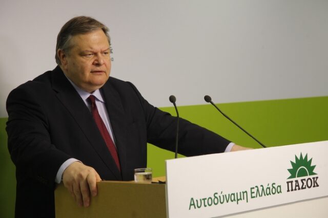 Ευ. Βενιζέλος: Αγωνιστήκαμε για να μην υπάρξουν απολύσεις
