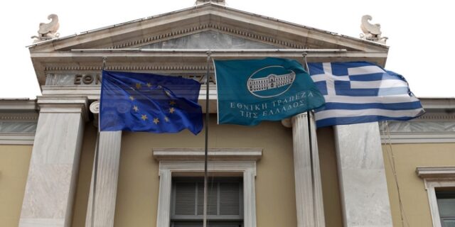 Bloomberg: Δεν είναι εγγυημένες οι καταθέσεις αν καταρρεύσει η Ευρωζώνη