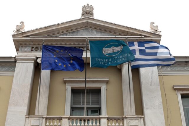 Bloomberg: Δεν είναι εγγυημένες οι καταθέσεις αν καταρρεύσει η Ευρωζώνη