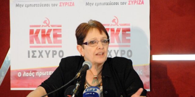 Αλέκα Παπαρήγα: Τα σενάρια περί πτώχευσης δεν είναι μπλόφα