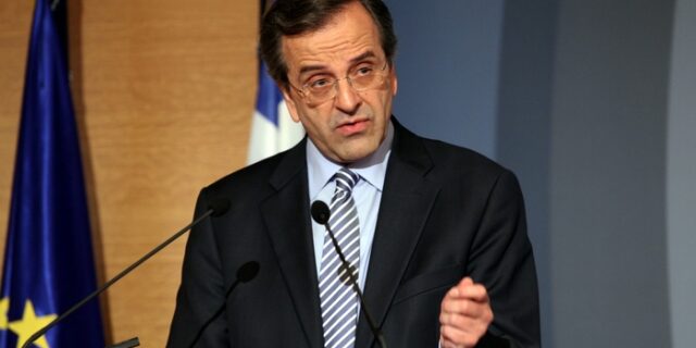 Οι αντιδράσεις των κομμάτων για την ομιλία Σαμαρά