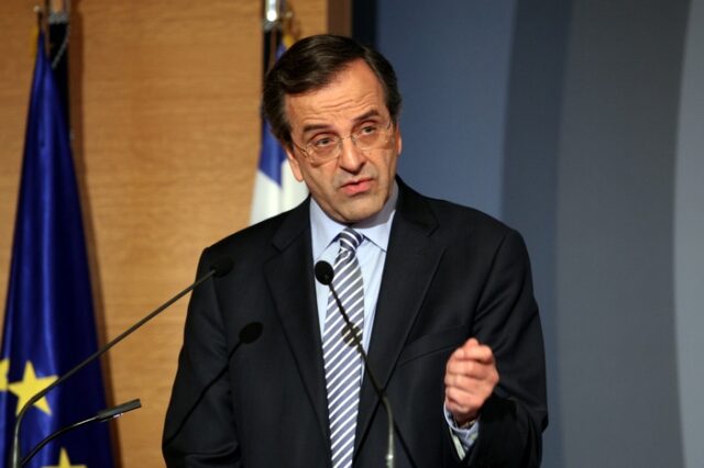 Οι αντιδράσεις των κομμάτων για την ομιλία Σαμαρά