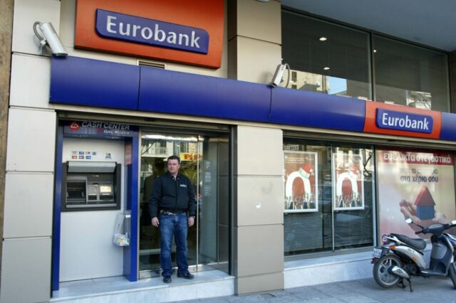 Eurobank: Η ανακεφαλαιοποίηση δεν επιβάρυνε τον προϋπολογισμό