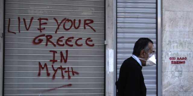 “Η τύχη της Αθήνας κρέμεται από μια κλωστή”